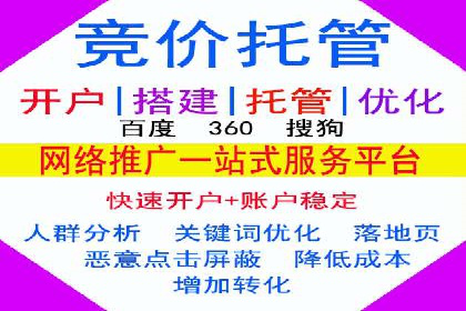 知乎信息流广告的创意设计思路与案例分享